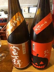 47都道府県の日本酒勢揃い 富士喜商店 代々木店