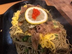 長州屋 新山口駅店