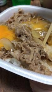 すき家 藤岡IC店