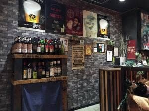 燻製バル ブライアン