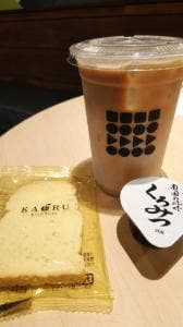 4PARK CAFE KITO