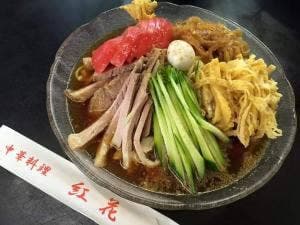 紅花