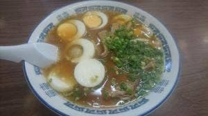 きよね