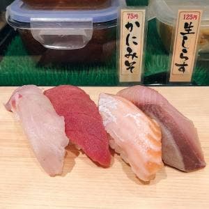 魚がし日本一 立喰寿司 渋谷道玄坂店