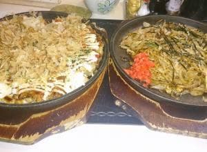 お好み焼き うさぎ