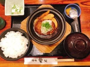 喰処飲処 蛍火 品川インターシティ店