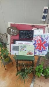 カフェ サリュ