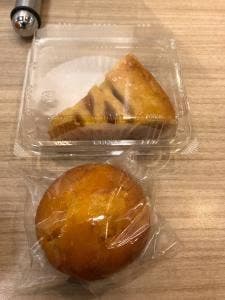 サンジェルマン 用賀店