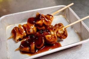 ニュータマミヤ