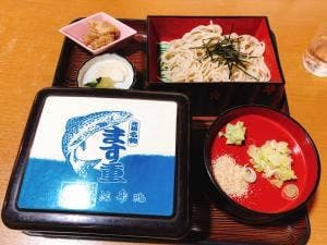 満寿池
