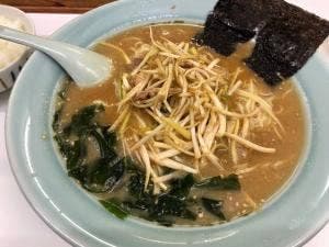 ラーメンショップ 長和店
