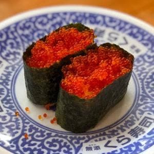 くら寿司 長野高田店