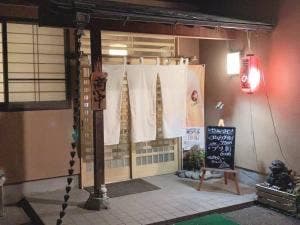 美食酒房 灯
