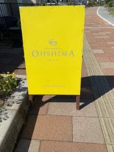 PIE & SANDWICH OHSHIMA
