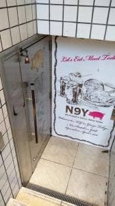 N9Y BUTCHER'S GRILL NEWYORK 銀座店