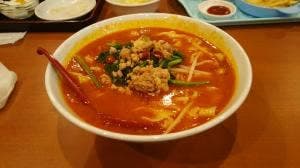 王府