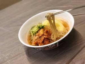 旨心屋