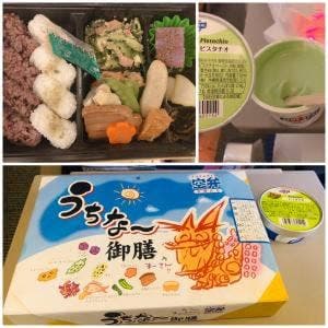 ANA SUITE LOUNGE 那覇空港