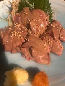 はる