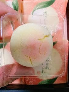 宗家 源吉兆庵 さんすて岡山店