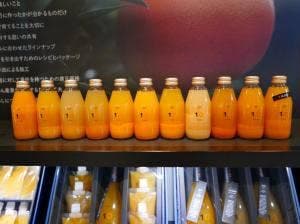 10 FACTORY 道後店