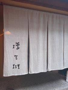 そば処 ほそ川