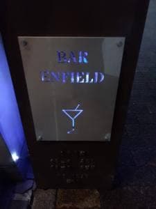 Bar ENFIELD