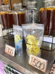 総本家一三堂