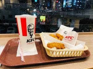 ケンタッキーフライドチキン 戸塚店