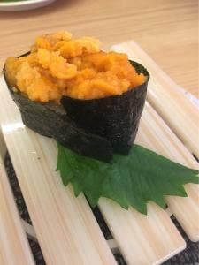 うわじ丸 茨木西店