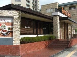 ロイヤルホスト 文の里店