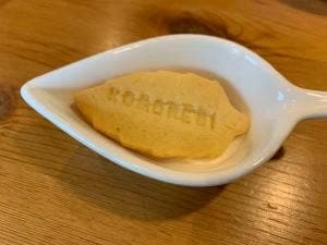 craft & cafe Komorebi