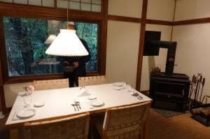 forest inn BORN