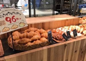 Boulangerie LE BENKEI 守谷店