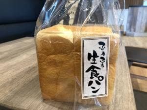 パーネデリシア 本店