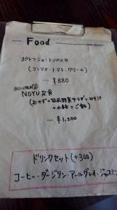 NOYU