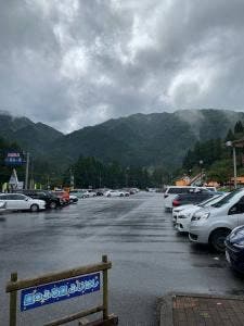 藤橋庵