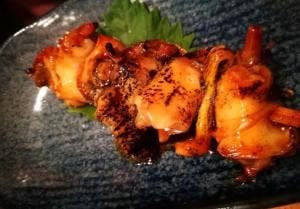太田屋