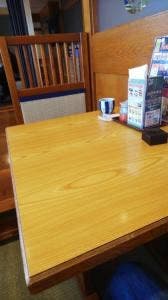 藍屋 弥生台店