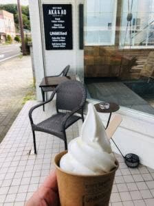 UNMIXed SOFTSERVE ICECREAM