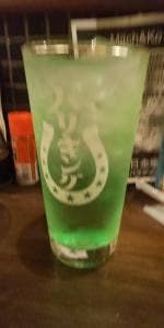 やまと