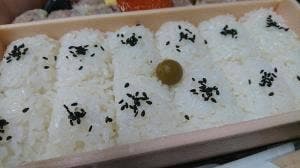 崎陽軒 EXPASA海老名上り店