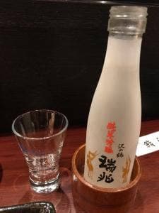 鮨正