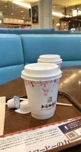上島珈琲店 NEOPASA駿河湾沼津下り店