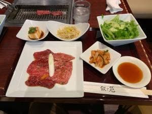 叙々苑 厚木店