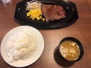 ステーキハウス・テキサス 東伏見店