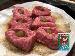 YAKINIKUEN 忍鬨 日本橋店