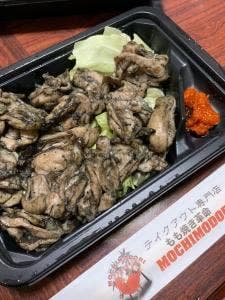 もも焼き革命MOCHIMODORI