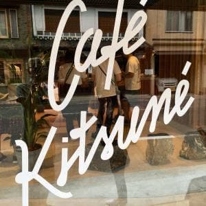 Café Kitsuné Okayama Roastery カフェ キツネ 岡山 ロースタリー