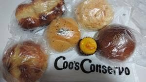 クーズコンセルボ 川西西口店
